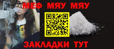 mdpv Кулебаки