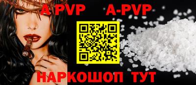 МДПВ Кумертау