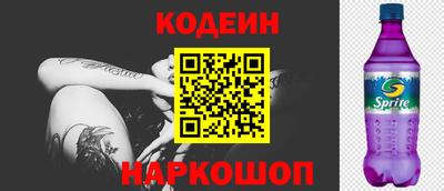 mdpv Кулебаки