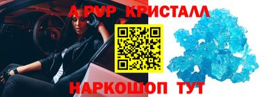 mdpv Кулебаки