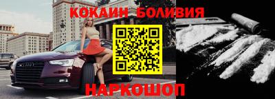 МДПВ Кумертау