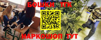 mdpv Кулебаки