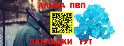 mdpv Кулебаки