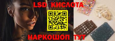 МДПВ Кумертау