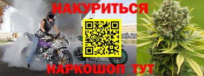 mdpv Кулебаки