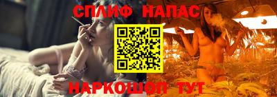 mdpv Кулебаки