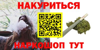 mdpv Кулебаки