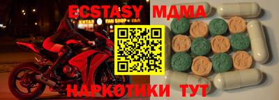 МДПВ Кумертау