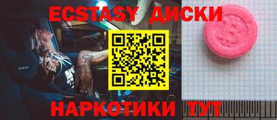 mdpv Кулебаки
