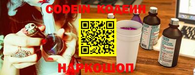 mdpv Кулебаки
