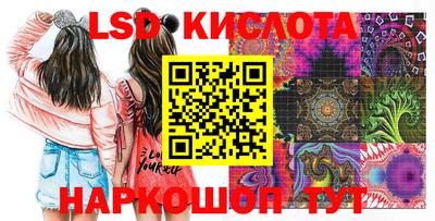 МДПВ Кумертау