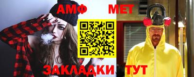 МДПВ Кумертау