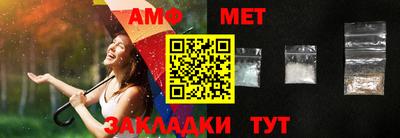 mdpv Кулебаки