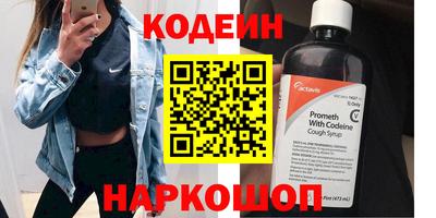 mdpv Кулебаки