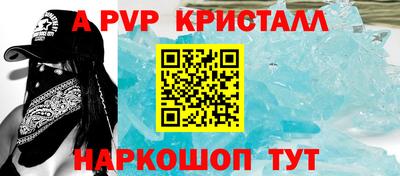 МДПВ Кумертау