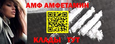 mdpv Кулебаки