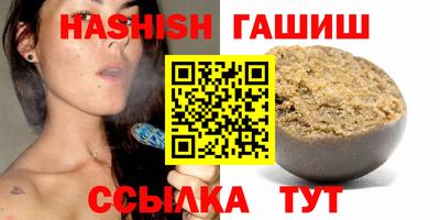 mdpv Кулебаки