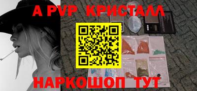 МДПВ Кумертау