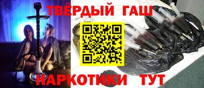 mdpv Кулебаки