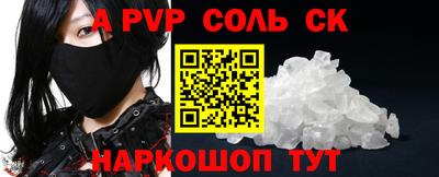МДПВ Кумертау