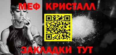 МДПВ Кумертау